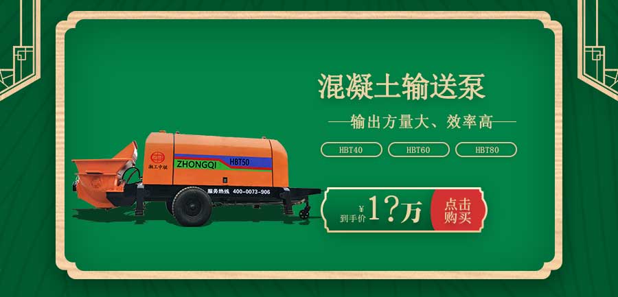 樂享中騏、“粽”情你我