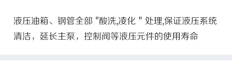 電機混凝土輸送泵60泵