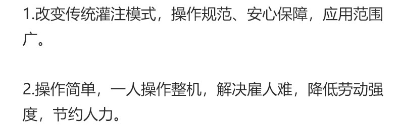 電機混凝土輸送泵60泵