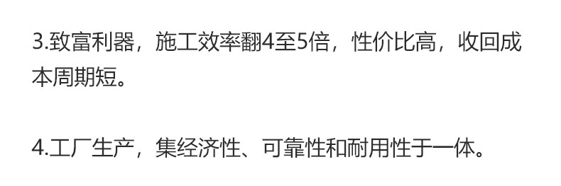 電機混凝土輸送泵60泵