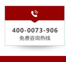 中騏重工