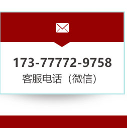 中騏重工