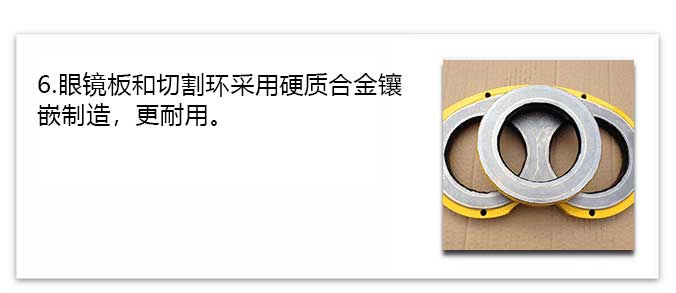 柴電雙驅輸送泵