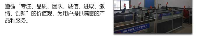 柴電雙驅輸送泵