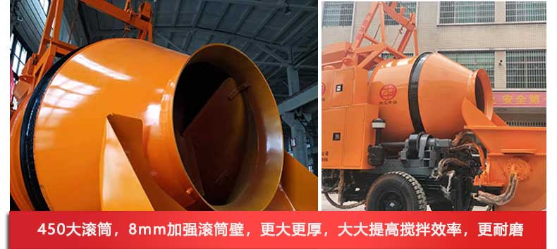 柴油攪拌拖泵