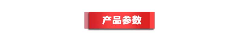 柴油攪拌拖泵