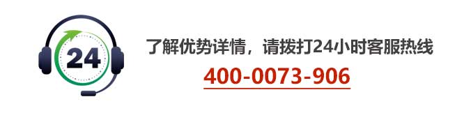 車載式混凝土輸送泵