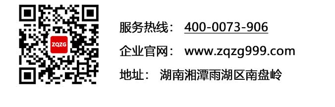 車載式混凝土輸送泵