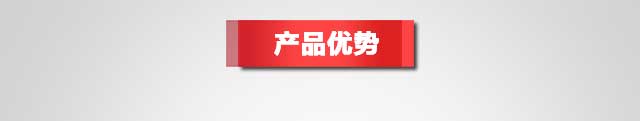 砂漿泵
