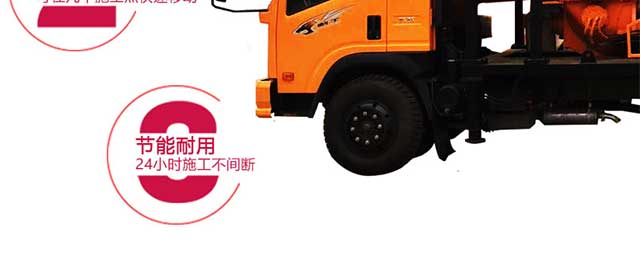滾筒車載泵,中騏重工