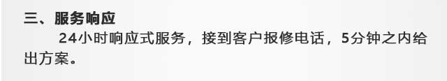 滾筒車載泵,中騏重工