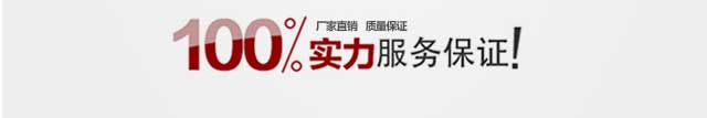 滾筒車載泵,中騏重工