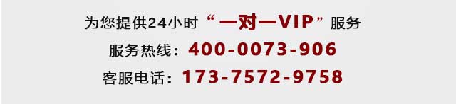 滾筒車載泵,中騏重工