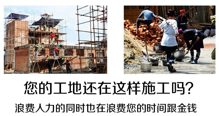 混凝土輸送泵,中騏重工