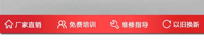 大型混凝土輸送泵