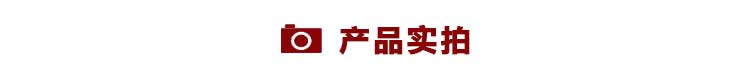 攪拌濕噴機