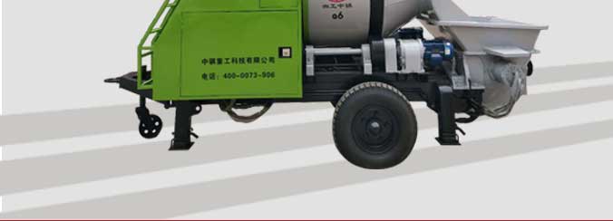攪拌拖泵一體機