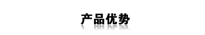 攪拌拖泵一體機