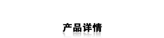 攪拌拖泵一體機