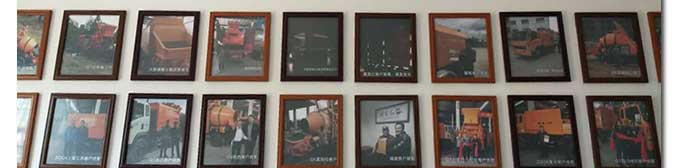 攪拌拖泵一體機