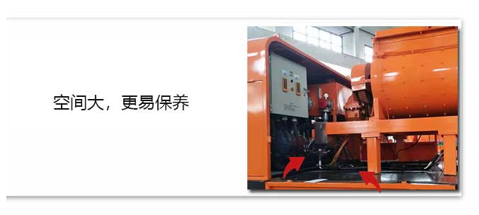 強制攪拌車載泵