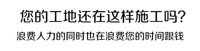 強制攪拌拖泵