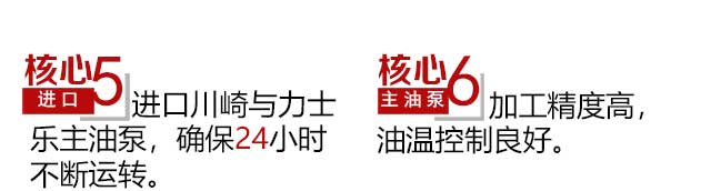 強制攪拌拖泵