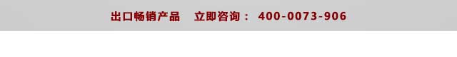 細(xì)石混凝土輸送泵