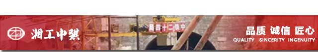 細(xì)石混凝土輸送泵