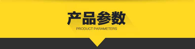 小型砂漿泵