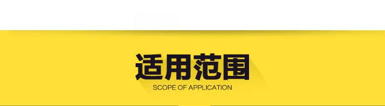 小型砂漿泵
