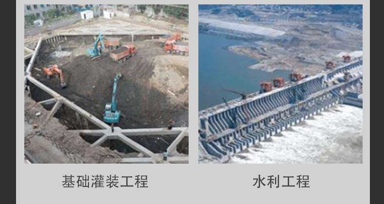 小型砂漿泵