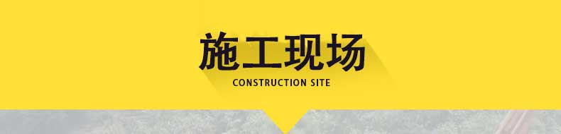 小型砂漿泵
