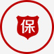 原廠擔保