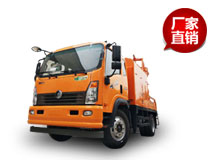 攪拌車載泵