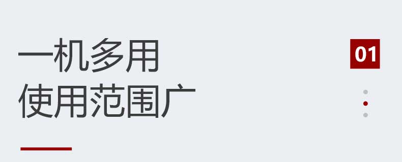移動式攪拌濕噴機(jī)
