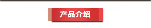 圓盤(pán)攪拌機(jī)