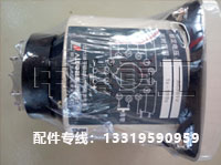 數顯繼電器