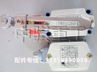 行程開關