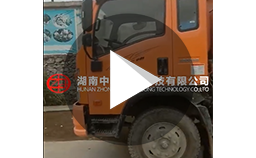 車載泵施工