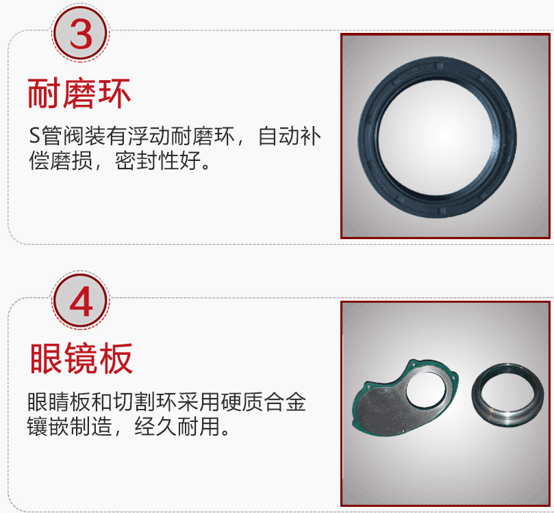 細(xì)骨料泵HBT40S