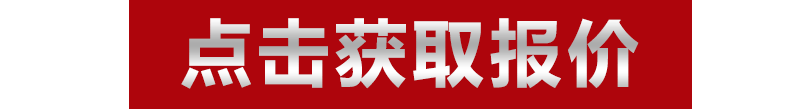 混凝土泵價格,小型大骨料混凝土泵價格