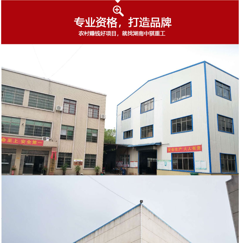 砂漿泵,液壓型砂漿泵,混凝土砂漿泵廠家