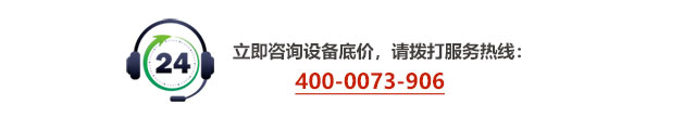 中騏重工